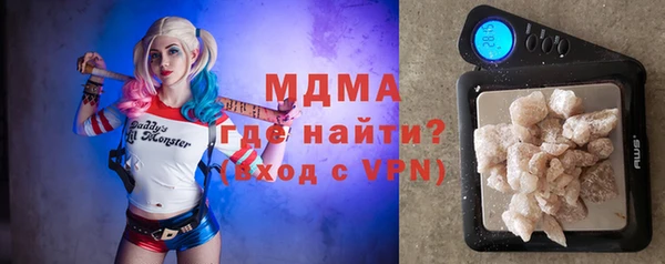 MDMA Premium VHQ Покров