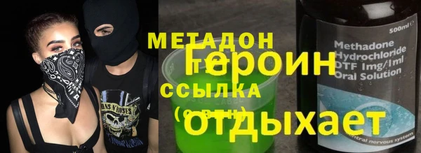 MDMA Premium VHQ Покров