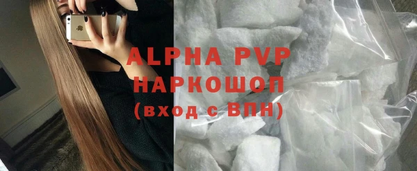 MDMA Premium VHQ Покров