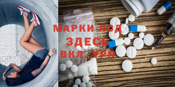 MDMA Premium VHQ Покров