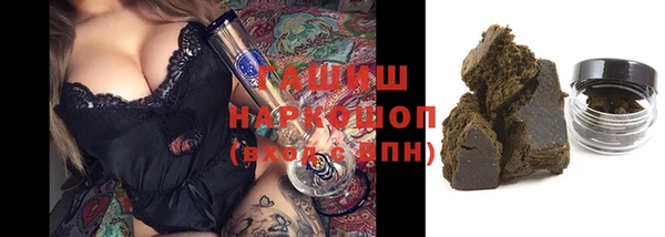 ALPHA PVP Покачи