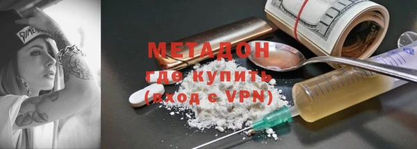 mdpv Покровск