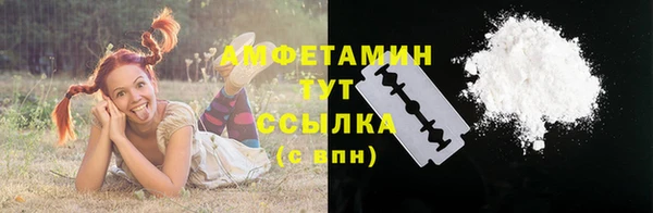 ALPHA PVP Покачи