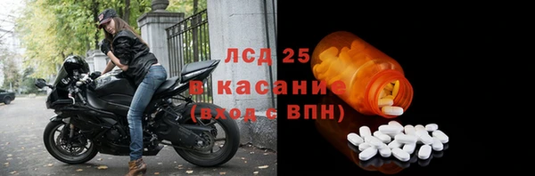 ALPHA PVP Покачи
