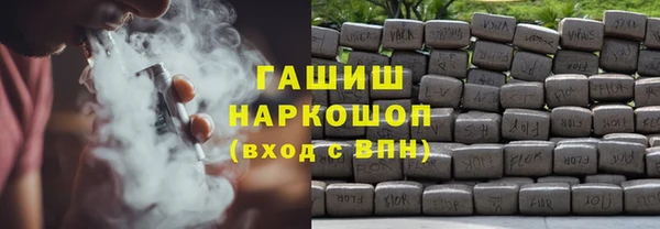 ALPHA PVP Покачи