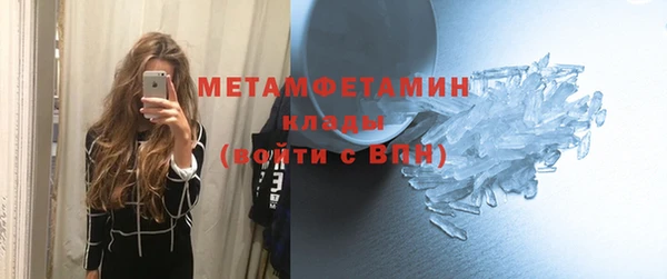 MDMA Premium VHQ Покров