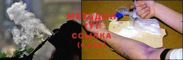 mdpv Покровск
