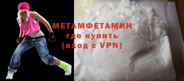mdpv Покровск