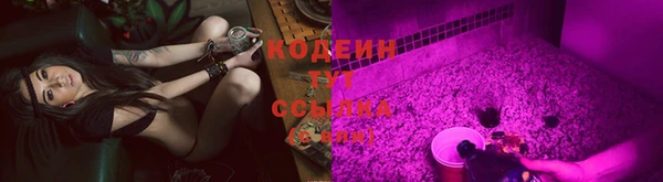MDMA Premium VHQ Покров