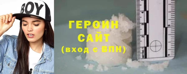 MDMA Premium VHQ Покров