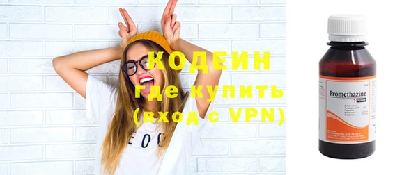 mdpv Покровск
