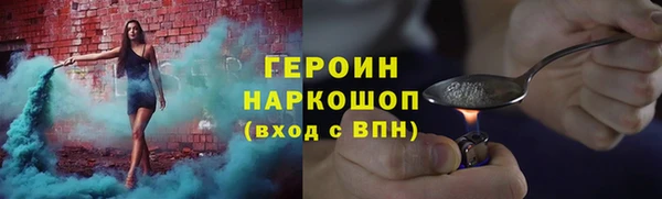 ALPHA PVP Покачи