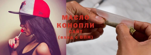 MDMA Premium VHQ Покров