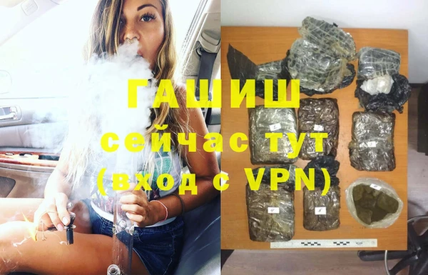 mdpv Покровск