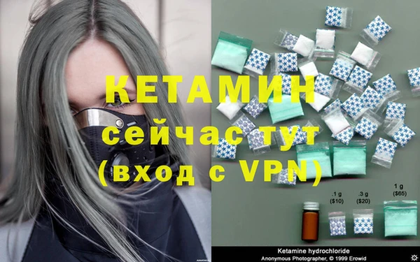 ALPHA PVP Покачи