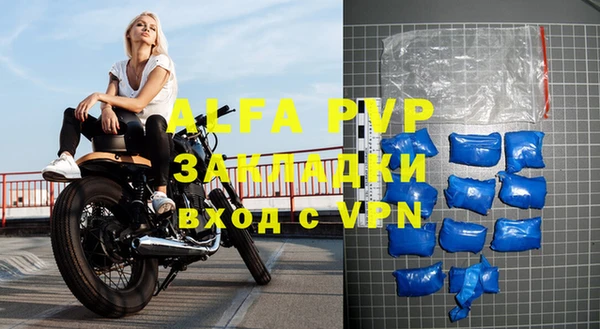 MDMA Premium VHQ Покров