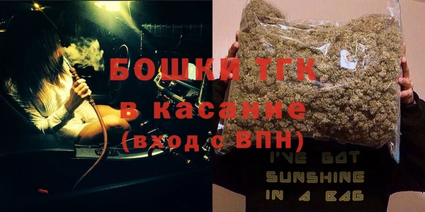 ALPHA PVP Покачи