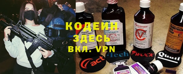 MDMA Premium VHQ Покров