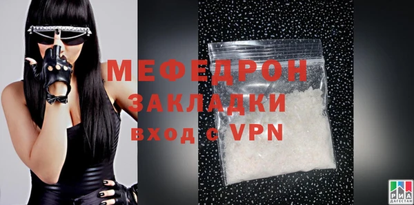 ALPHA PVP Покачи