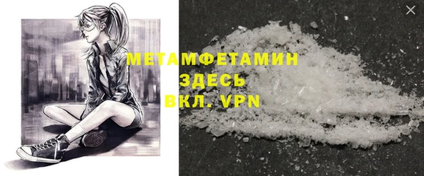 MDMA Premium VHQ Покров