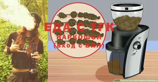 MDMA Premium VHQ Покров