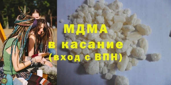 MDMA Premium VHQ Покров