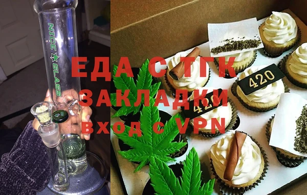 mdpv Покровск
