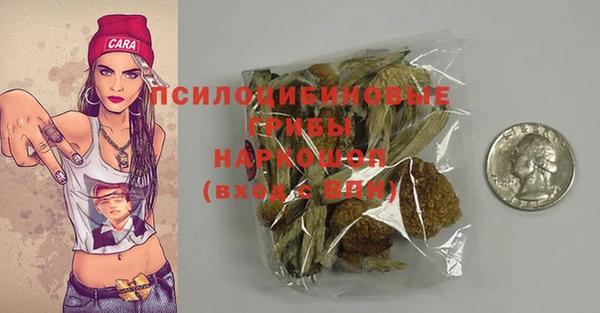 MDMA Premium VHQ Покров