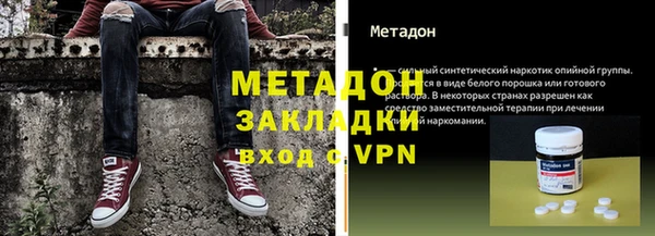 MDMA Premium VHQ Покров