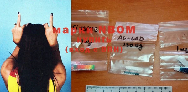 MDMA Premium VHQ Покров