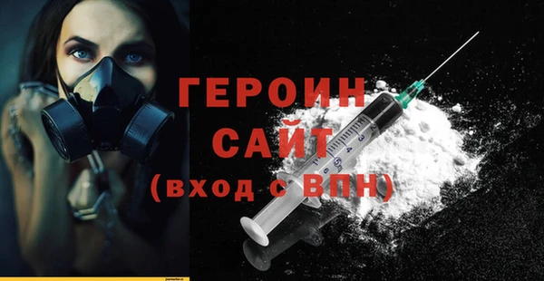 mdpv Покровск