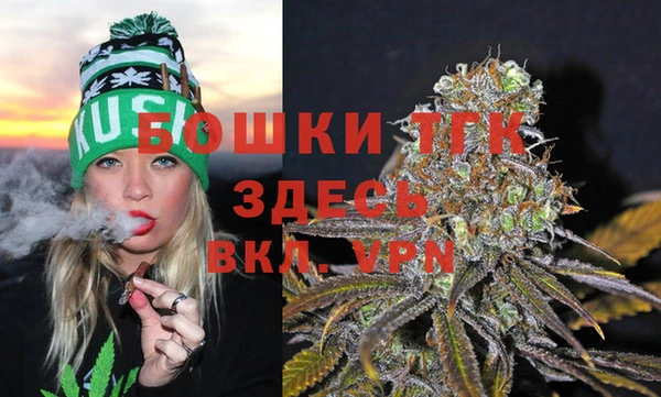 MDMA Premium VHQ Покров