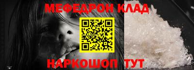 наркотики Берёзовский