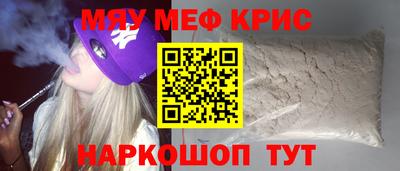 марихуана Заводоуковск