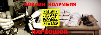 каннабис Заволжье