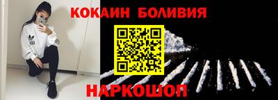 марихуана Заводоуковск
