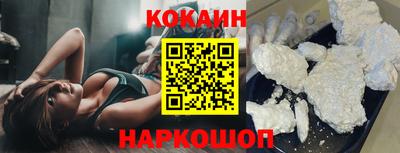марихуана Заводоуковск