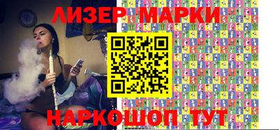 круглые Краснокаменск