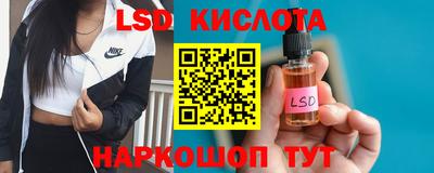 каннабис Заволжье