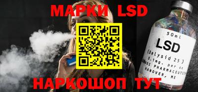 марихуана Заводоуковск