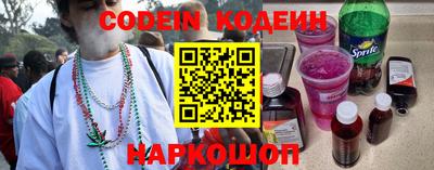 каннабис Заволжье