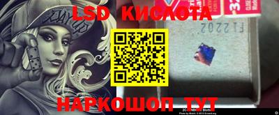 каннабис Заволжье