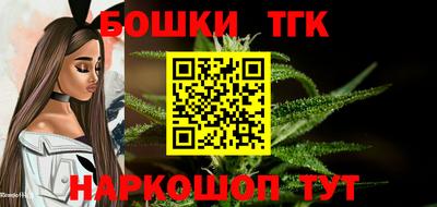 наркотики Берёзовский