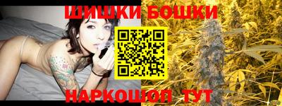 каннабис Заволжье