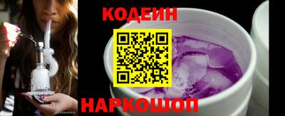 соль ск Жуковский