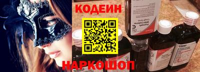 марихуана Заводоуковск