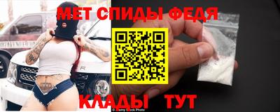 соль ск Жуковский