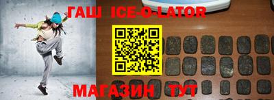 марихуана Заводоуковск