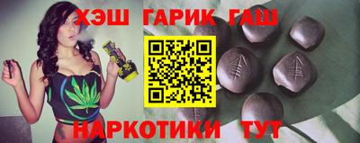 наркотики Берёзовский