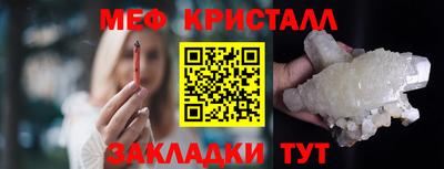 наркотики Берёзовский